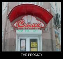 The prodigy 