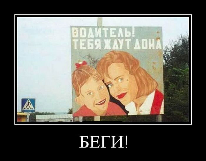 !