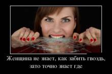   ,   ,     