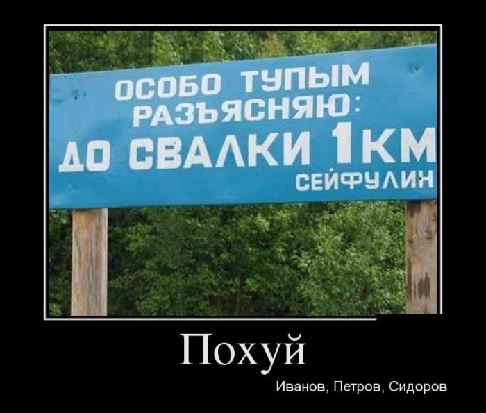 #. , , 