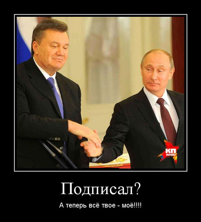 ?     - !!!! 