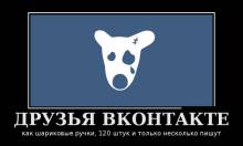     , 120      