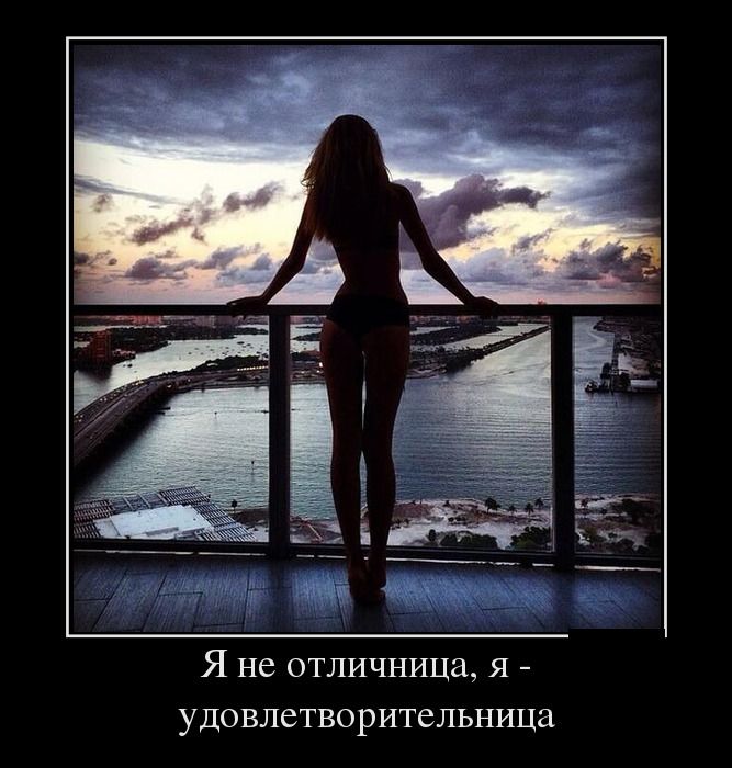   ,  - 