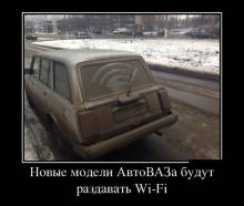      Wi-Fi 