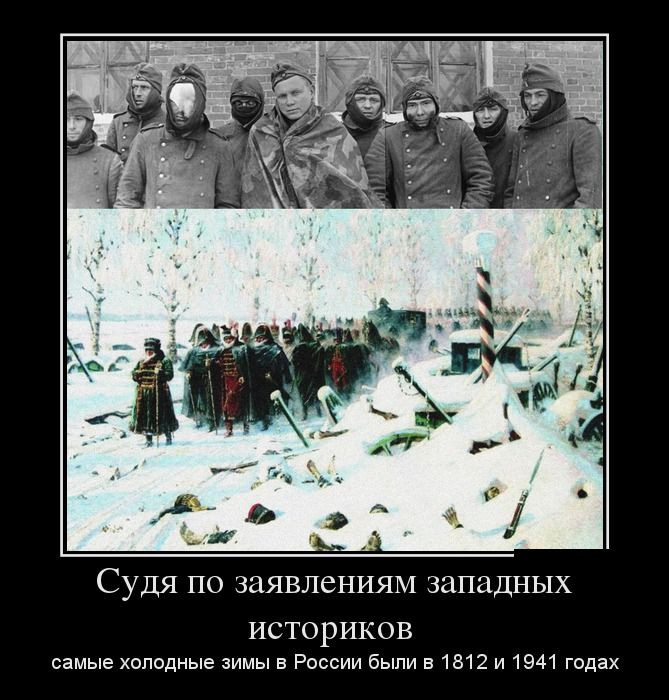             1812  1941  