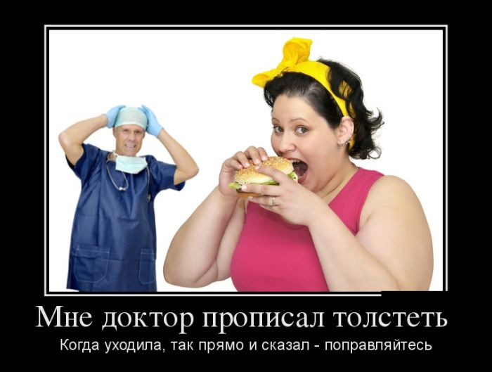    .  ,     -  