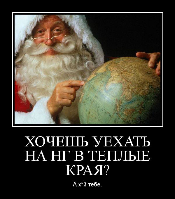       ?  * .