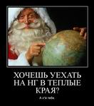       ?  * .
