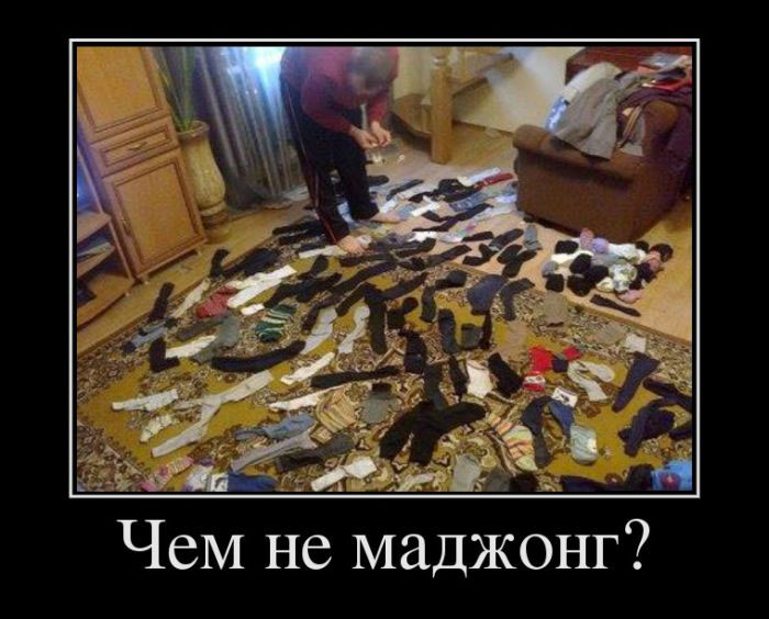   ? 