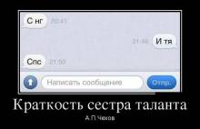   . .. 