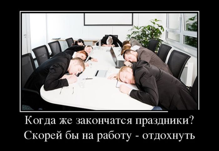    ?     -  