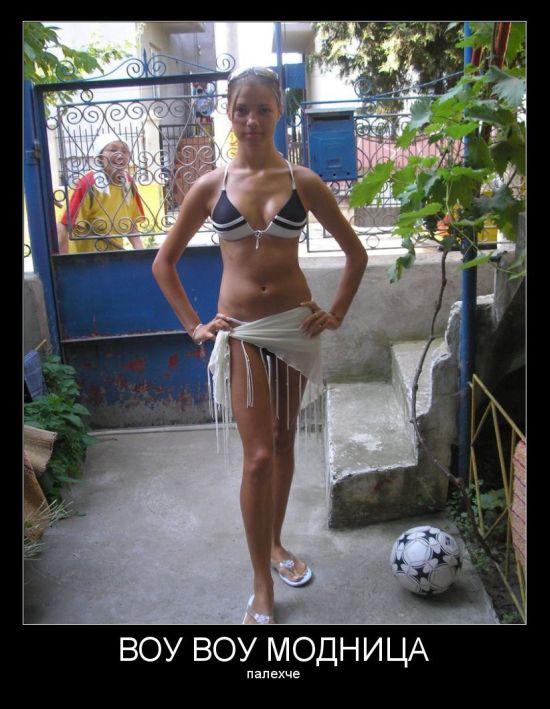   ,  