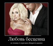  ,  -    