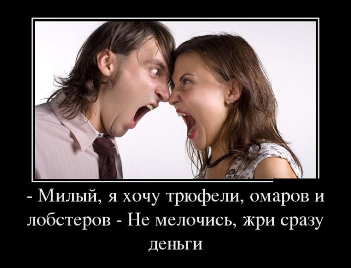 ,   ,    -  ,    