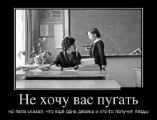    ,   ,      -  .