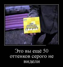    50     