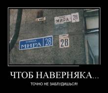  ...   ! 