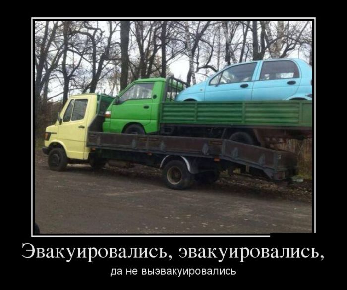 , ,   