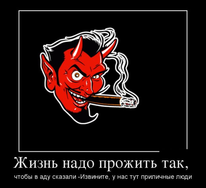    ,     - ,      