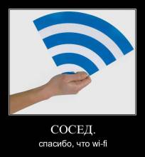 . ,  wi-fi 