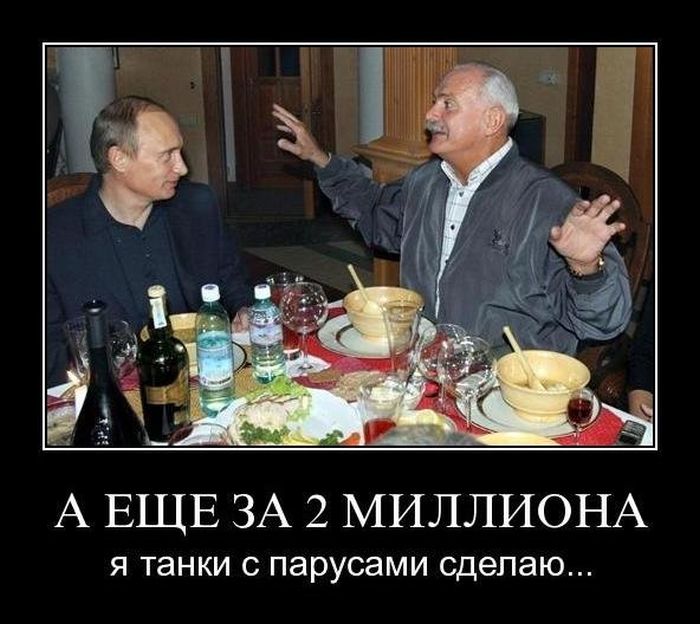    2      ...