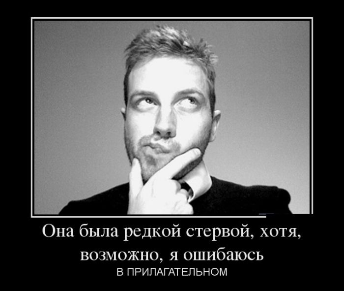    , , ,     