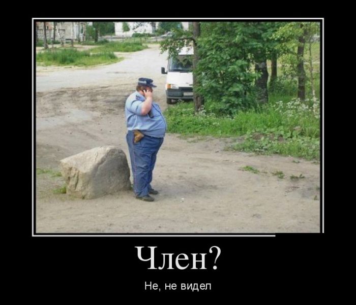 ? ,   