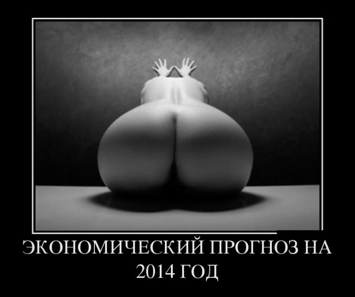    2014  