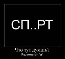   ?   