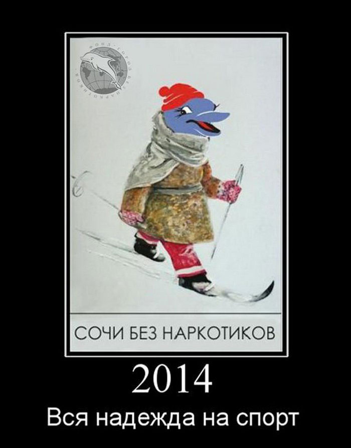 2014.    