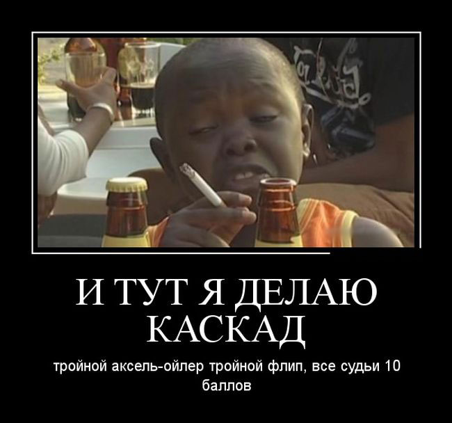    ,  -  ,   10  