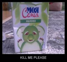 Kill me please 